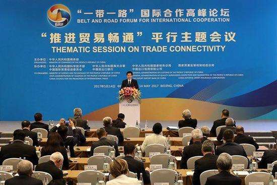 Starting 2018, China will host the China International Import Expo, according to the cooperation initiative on trade connectivity released Sunday at the ongoing Belt and Road Forum for International Cooperation. [File photo: 163.com]