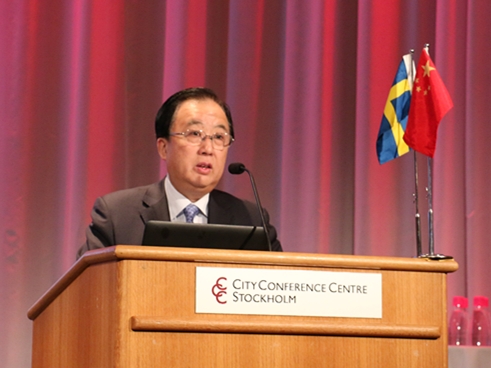 Chinese Ambassador to Sweden, Chen Yuming, addresses this year's China-Sweden Green Cooperation Conference. [Photo: China Plus/Chen Xuefei]