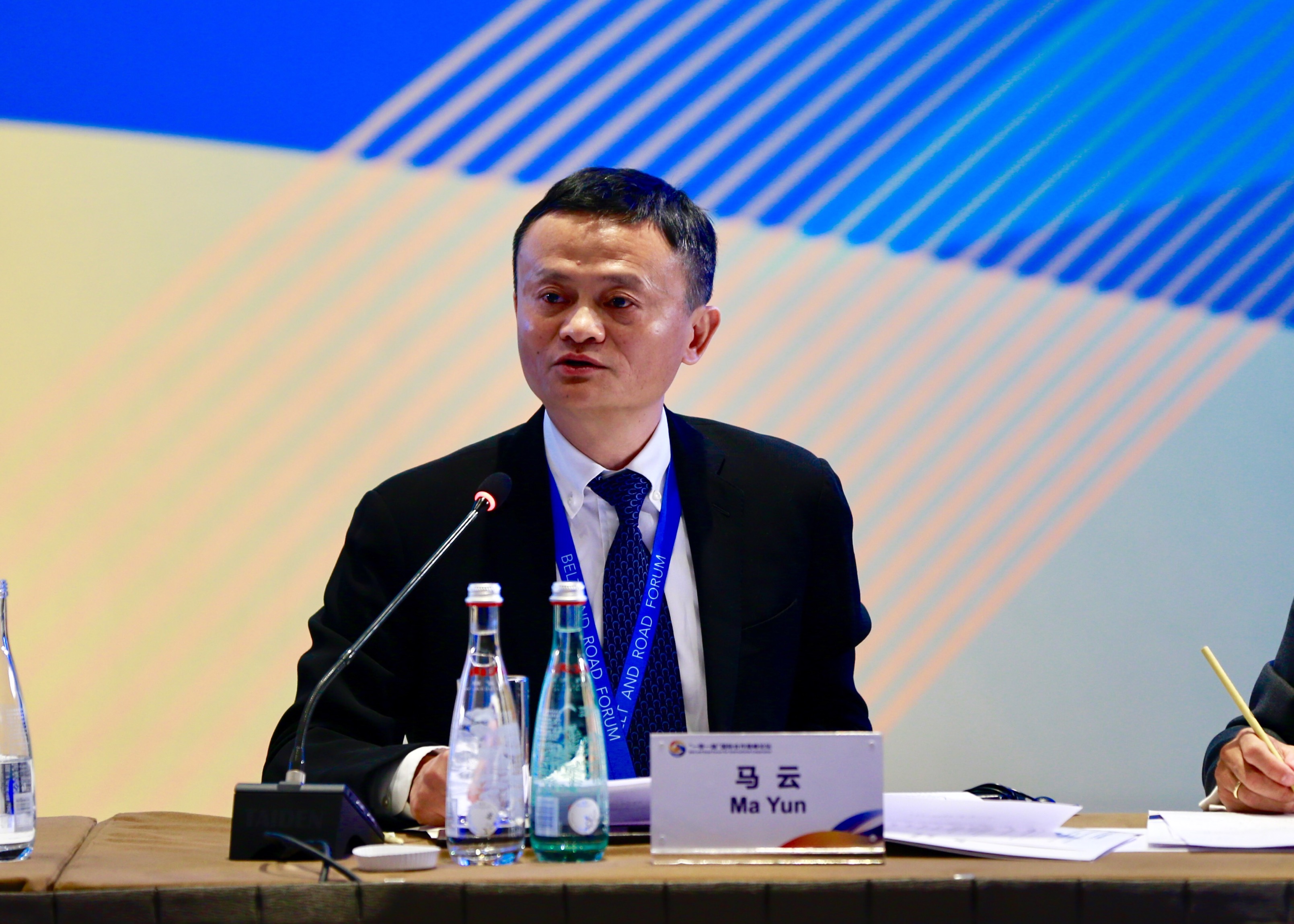 Jack Ma, executive chair of Chinese e-commerce giant Alibaba, speaks at a parallel session of the Belt and Road Forum for International Cooperation held in Beijing on Sunday, May 14, 2017. [Photo provided by Alibaba Group]