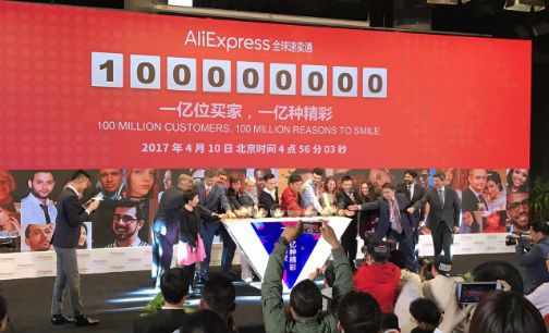 A ceremony is held in Hangzhou as AliExpress, the biggest Chinese e-commerce platform targeting overseas markets, surpassed 100 million overseas users on April 10, 2017. [Photo: Beijing Business Today]
