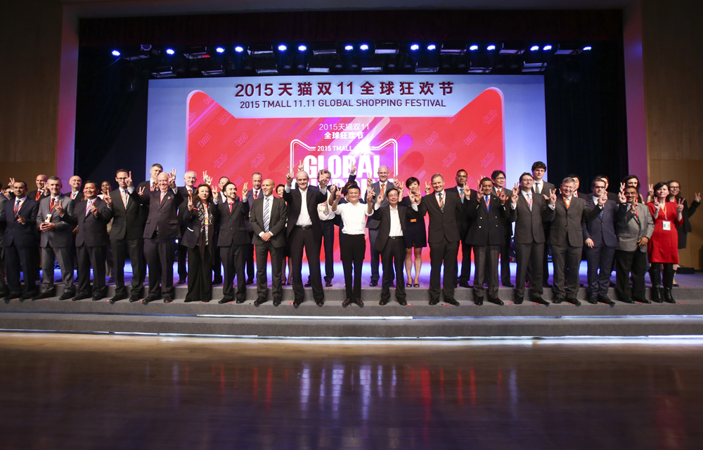 Alibaba executive chair Jack Ma launches the 2015 Tmall Double 11 Global Shopping Festival with ambassadors from 39 countries in the Alibaba headquarters in Hangzhou on October 14, 2015. [Photo provided by Alibaba Group]