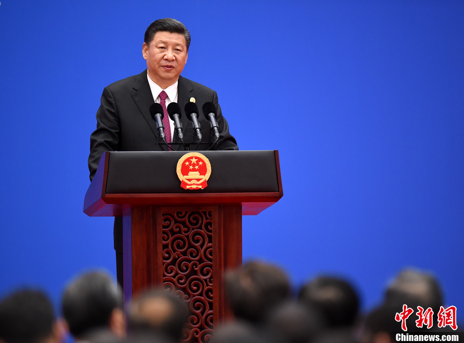 Chinese President Xi Jinping delivers a speech at the press conference of the Belt and Road Forum for International Cooperation on May 15, 2017. [Photo: Chinanews.com]