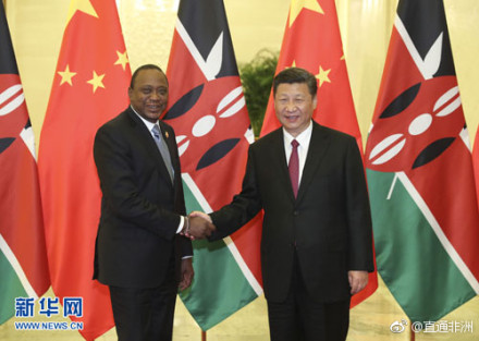 Chinese President Xi Jinping meets with his Kenyan counterpart Uhuru Kenyatta at the Great Hall of the People in Beijing on May 15, 2017. The Kenyan President says China's vision of an interconnected world with enhanced trade supports the African desire for shared prosperity. [Photo: xinhua]