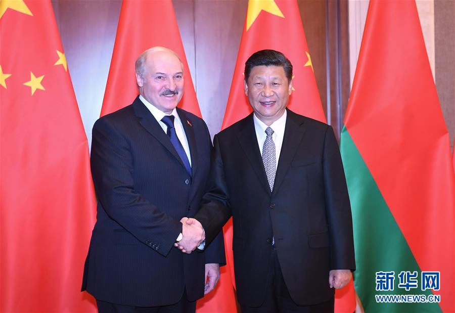 Chinese President Xi Jinping meets with Belarusian President Alexander Lukashenko after the two-day Belt and Road Forum for International Cooperation in Beijing, capital of China, May 16, 2017. [Photo: Xinhua]