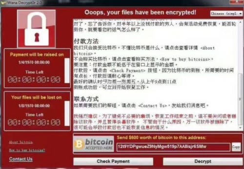 A screenshot shows the ransomware e-mail. [Photo: jstv.com]
