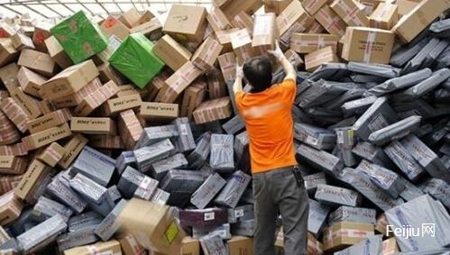 2016 sees the delivery of some 31.3 billion packages in China. [Photo:feijiu.net]