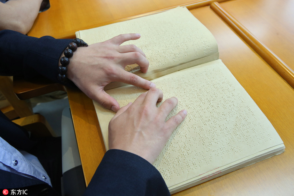 Braille tests had already been available for many exams. [Photo: IC]