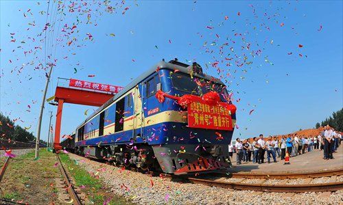 The"Shandong-Xinjiang-Europe"railway departed Qingzhou in East China's Shandong Province on August 28.[Photo:Agencies]