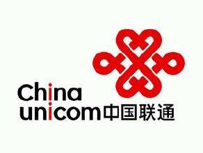 China Unicom logo [File Photo: 576tv.com]