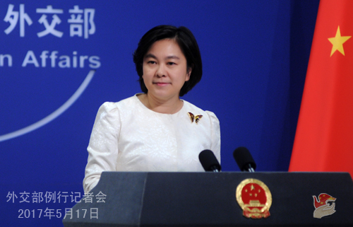 Chinese Foreign Ministry spokesperson Hua Chunying holds a daily press briefing in Beijing, May 17, 2017. [Photo: gov.cn]