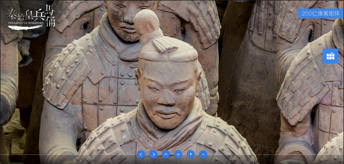 A screenshot of the online "digital museum" for China's world famous Terracotta Army attraction launched by Baidu Baike. [Screenshot: baike.baidu.com]
