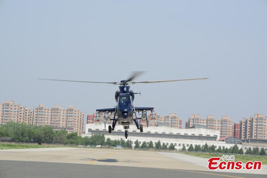 A Z-19E armed helicopter is seen in Harbin, Northeast China's Heilongjiang province, May 16, 2017. [Photo: Ecns]