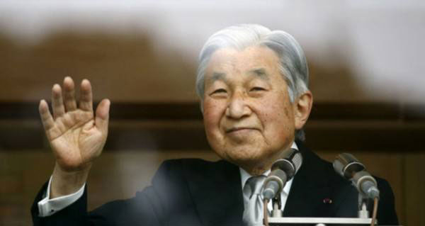File photo of Japanese emperor.[Photo:Xinhua] 