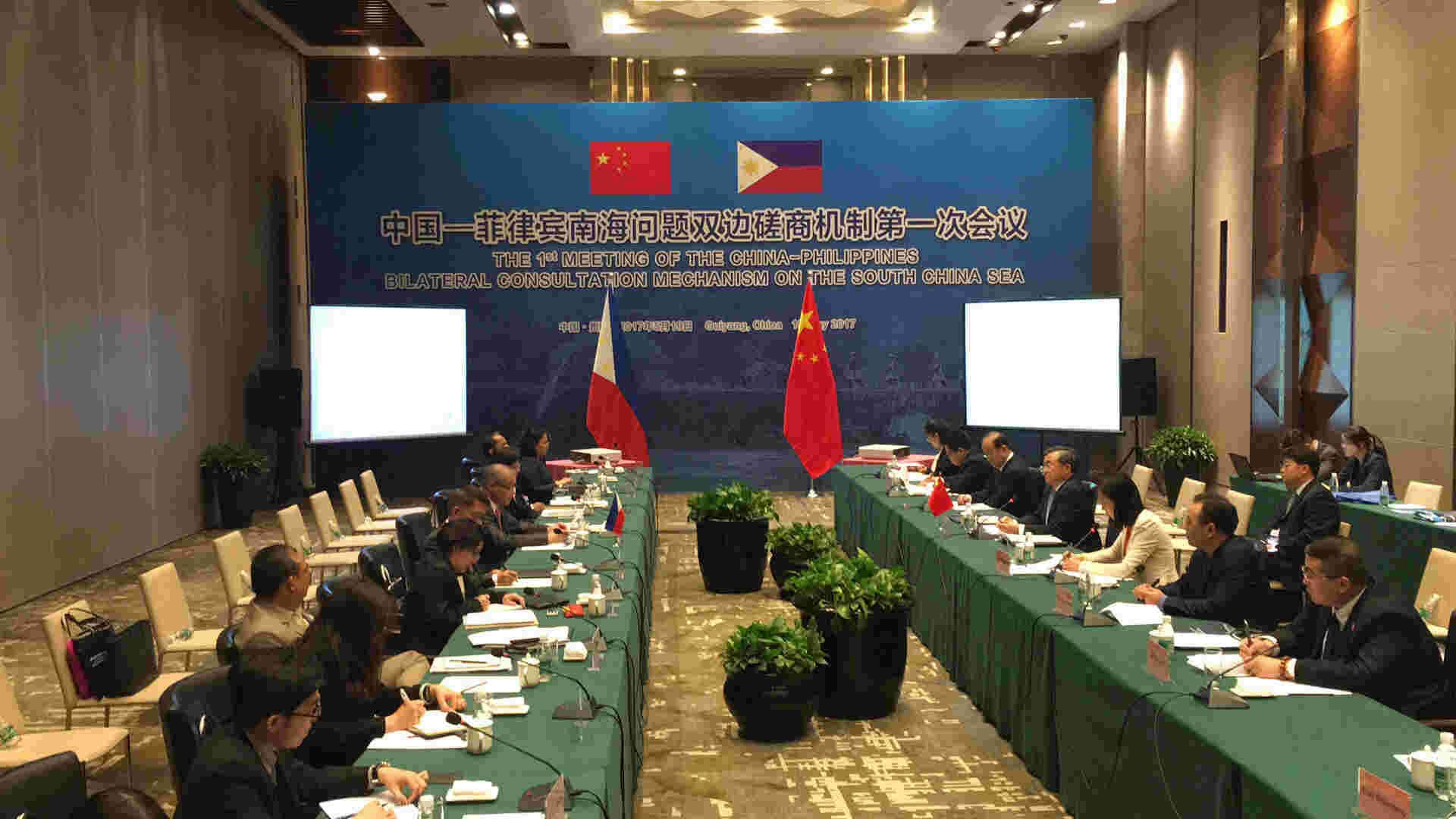 The first meeting of the China-Philippines bilateral consultation mechanism on the South China Sea was held in Guiyang. [Photo: CGTN]