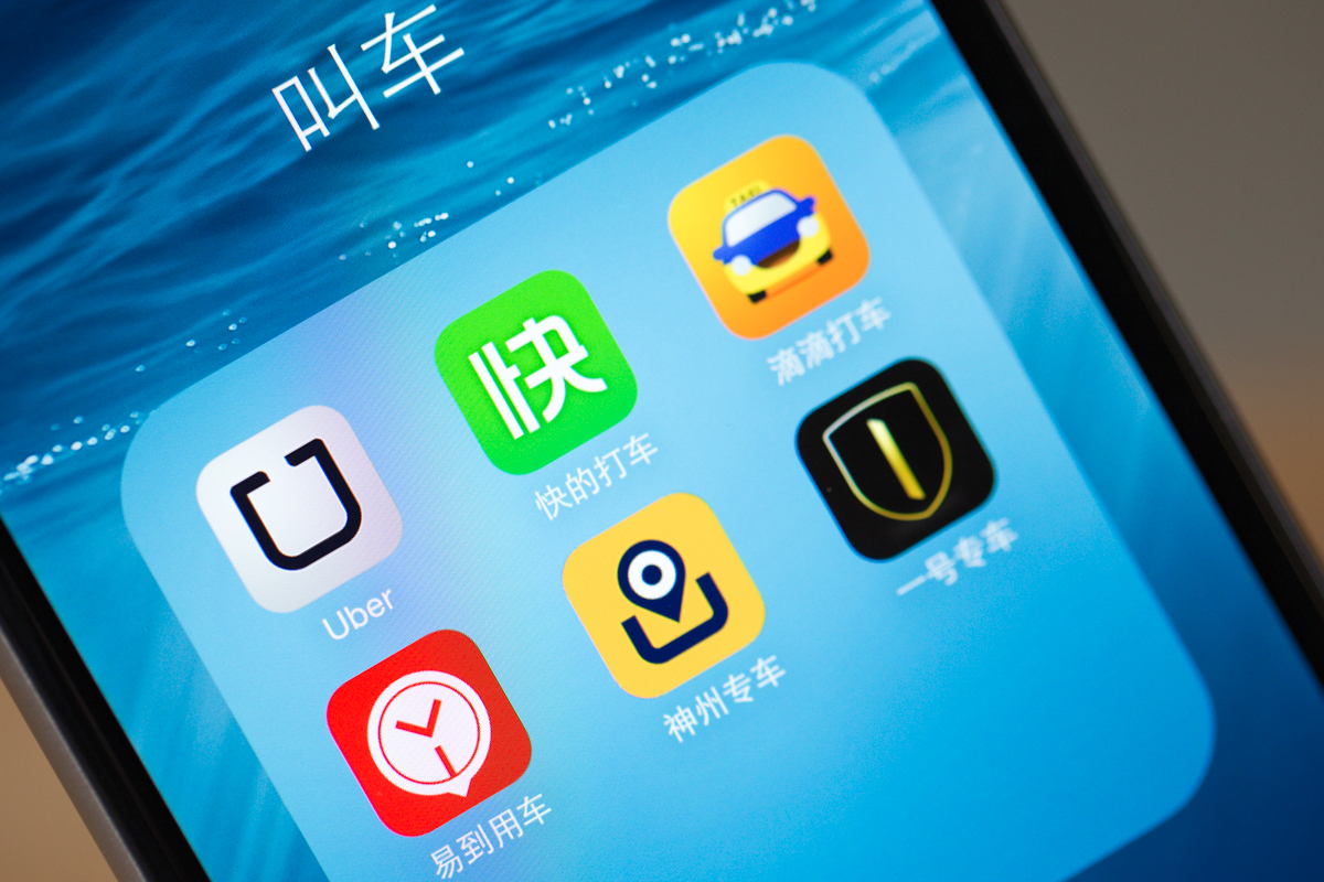 A photo shows several popular car-hailing apps in China. [Photo: sina.com.cn]
