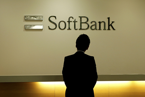 Investors have now committed 93 billion U.S. dollars to the SoftBank Vision Fund. [Photo: Caixin.com]