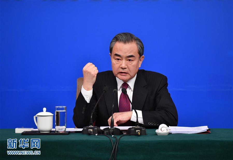 Chinese Foreign Minister Wang Yi. [File Photo: Xinhua]