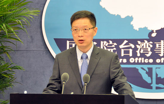 An Fengshan, spokesperson for the Taiwan Affairs Office of the State Council, speaks during a press conference in Beijing on Thursday, May 25, 2017. [Photo: people.com.cn]