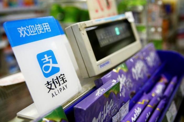 Alipay, the online and mobile payment platform operated by Ant financial services group, announced on Wednesday that it would launch AlipayHK, a version dedicated to local-currency payments in Hong Kong. [Photo: sina.com]