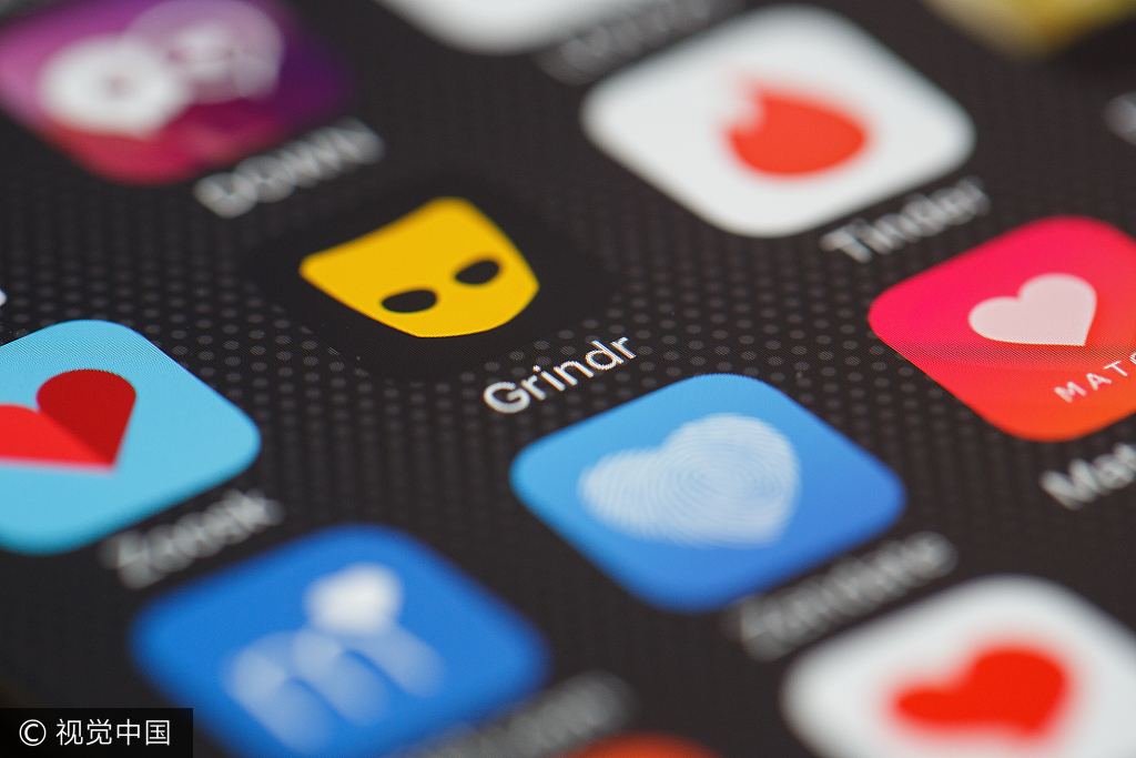 Grindr logo is seen on a mobile phone screen. [File photo: VCG]