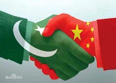 China-Pakistan [Photo: baidu.com]