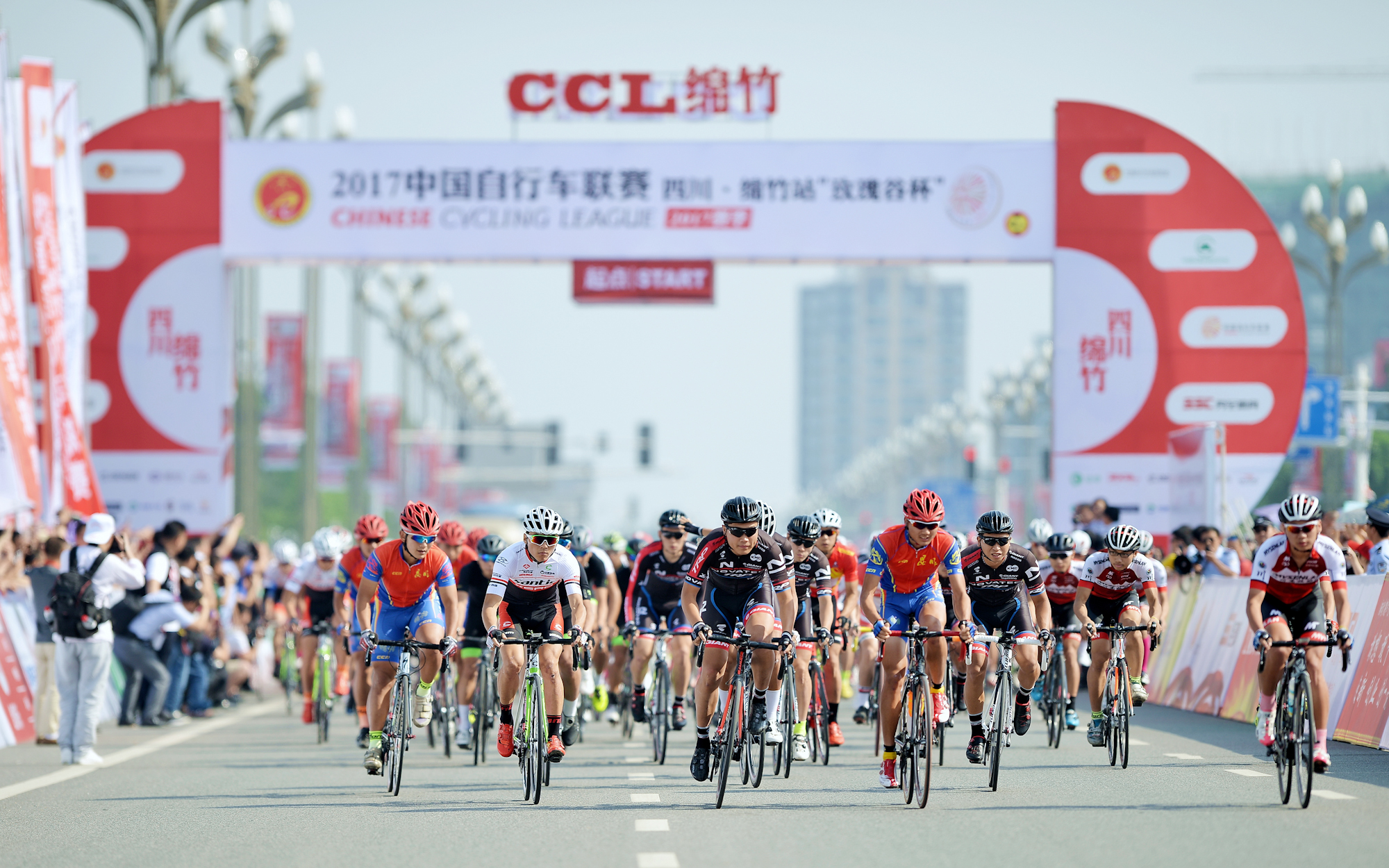 The 2017 Chinese Cycling League races kicks off on Friday May 26, in Mianzhu, southwest China's Sichuan Province. [Photo: Provided to China Plus]