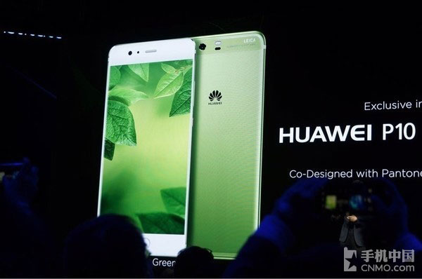 Huawei releases its latest device P10 of its P-series smartphones, Feb. 27, 2017.[Photo: ccutu.com]