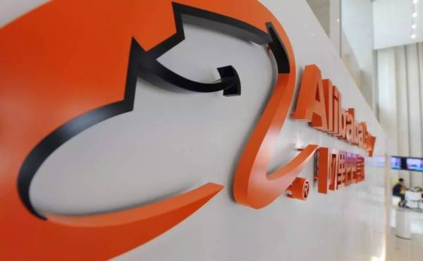 Logo of Alibaba [Photo: baidu.com]