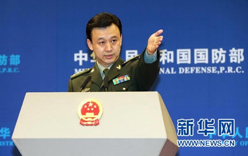 China's Ministry of National Defense spokesman Wu Qian [File photo: Xinhua]