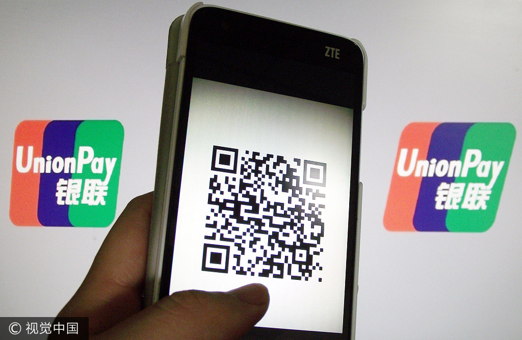 UnionPay launches QR code facility with 40 Chinese banks . [Photo: vcg]