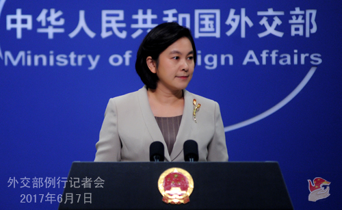 Chinese Foreign Ministry spokesperson Hua Chunying speaks during a regular briefing in Beijing on Wednesday, June 7, 2017. [Photo: fmprc.gov.cn]