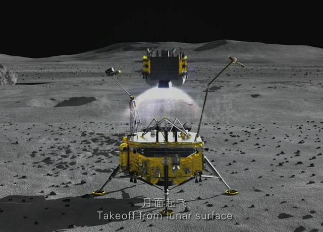China's Chang'e 5 lunar probe is expected to take moon samples back to earth. [File photo: qq.com]