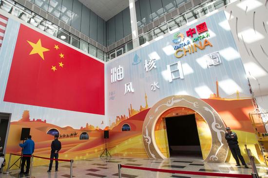 The entrance of the Chinese pavilion at the World Expo in the Kazakh capital, Astana [Photo: Xinhua]