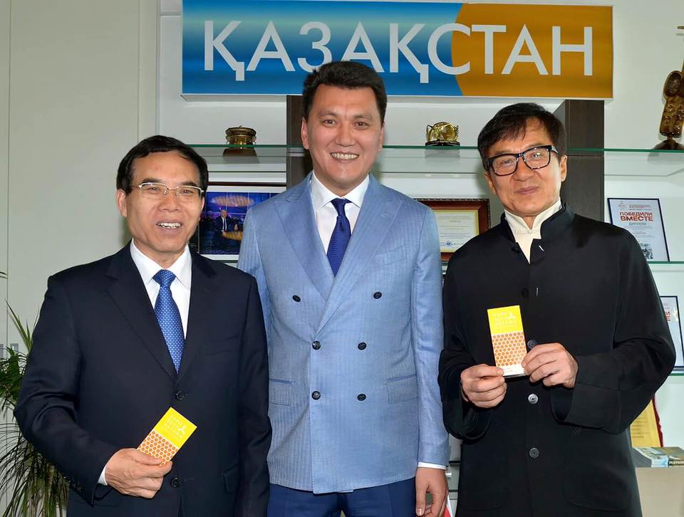 Photo courtesy of Yerlan Karin, Board Chairman of Kazakhstan Television and Radio Corporation. [Photo:Yerlan Karin@Facebook]