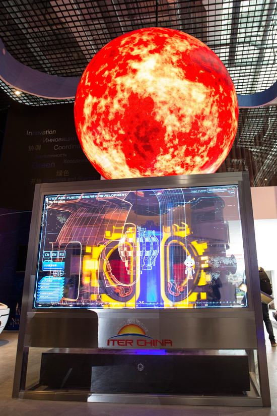 "Artificial sun," a nuclear fusion reactor model in the Chinese pavilion at the World Expo in the Kazakh capital, Astana [Photo: Xinhua]