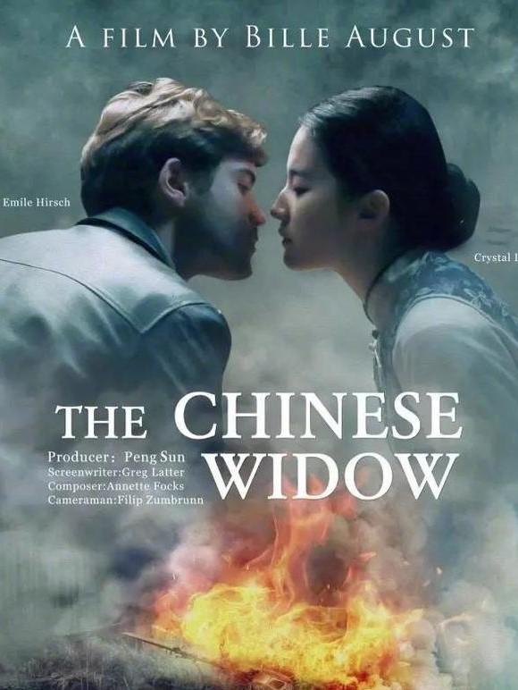 A poster for "The Chinese Widow," starring Emile Hirsch and Liu Yifei.[Photo:Youth.cn]