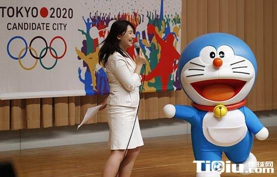 The International Olympic Committee announces that a net increase of 15 events will be made to the program of the 2020 Tokyo Olympic Games, June 9, 2017. [File Photo: baidu.com] 