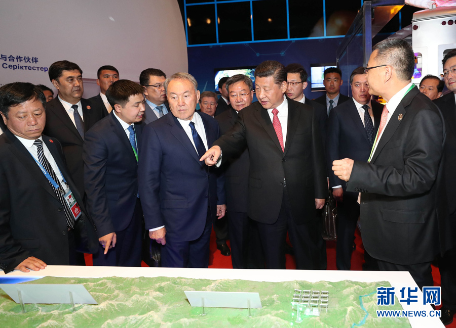 China and the 17th SCO Summit