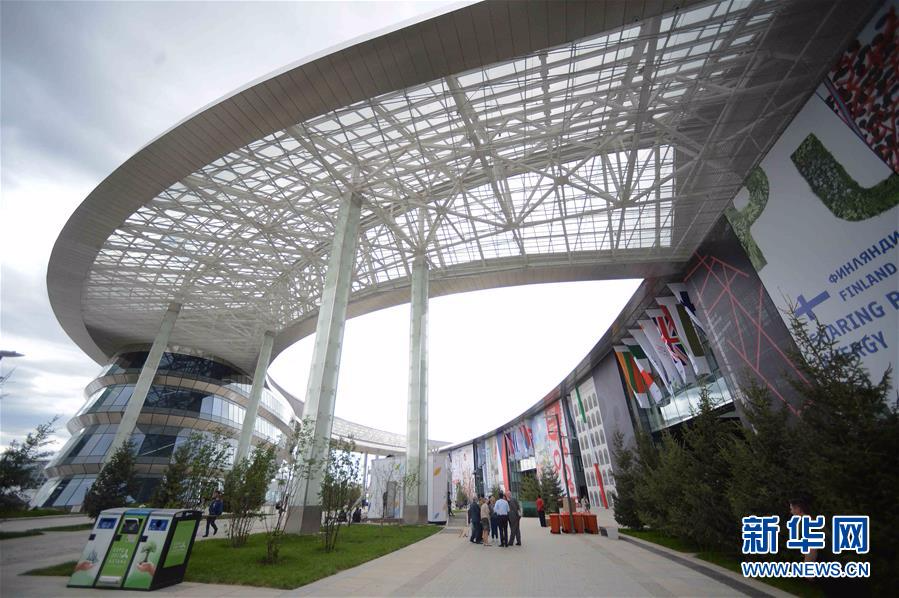 Astana 2017 Expo park [Photo: Xinhua] 