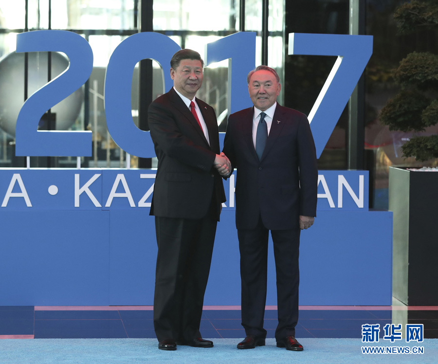 Chinese President Xi Jinping attends the opening ceremony of Astana Expo 2017, focusing on renewable energy on Friday in Astana, Kazakhstan, June 9, 2017. [Photo: Xinhua]