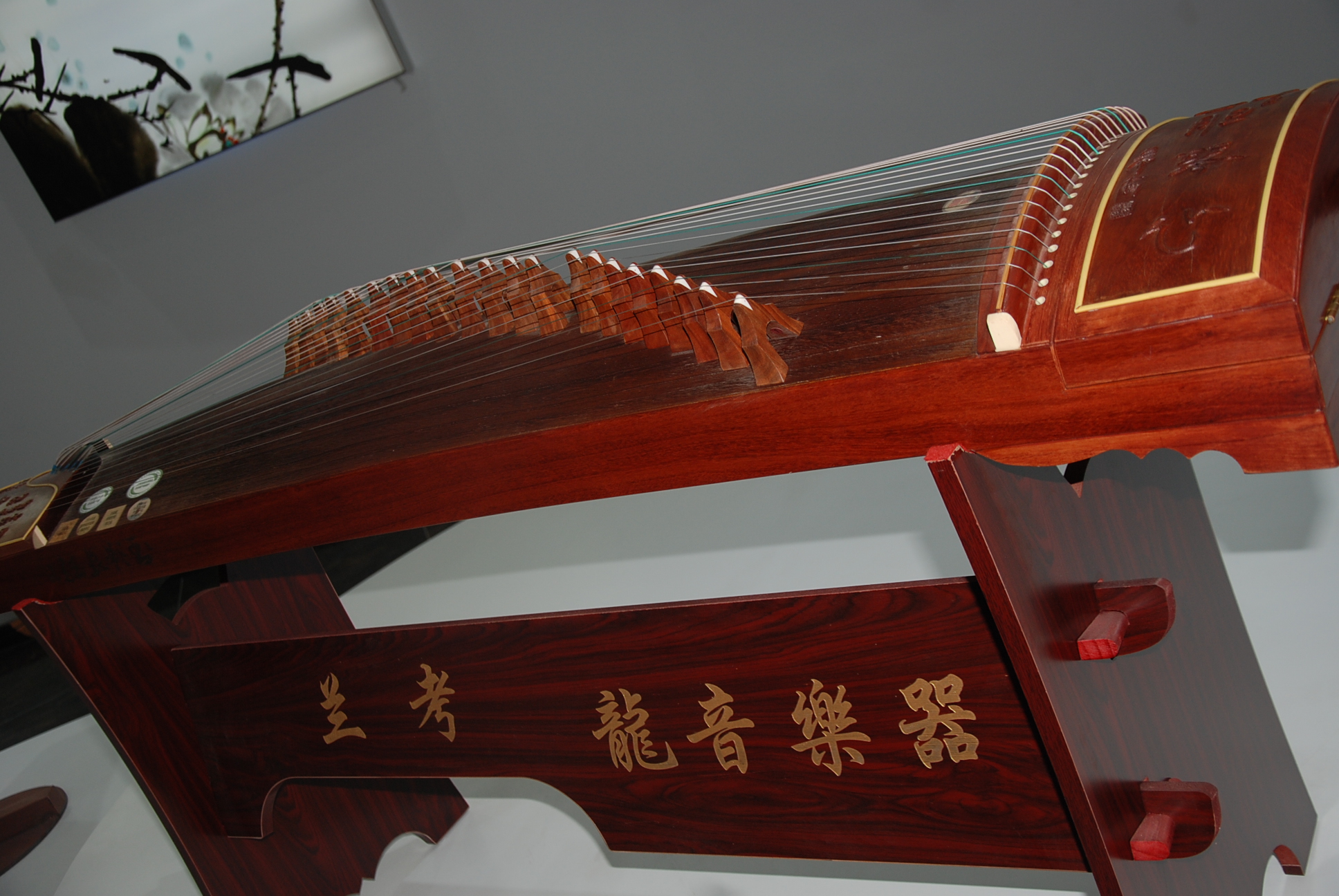 The Chinese zither made in Lankao County [Photo: China Plus]