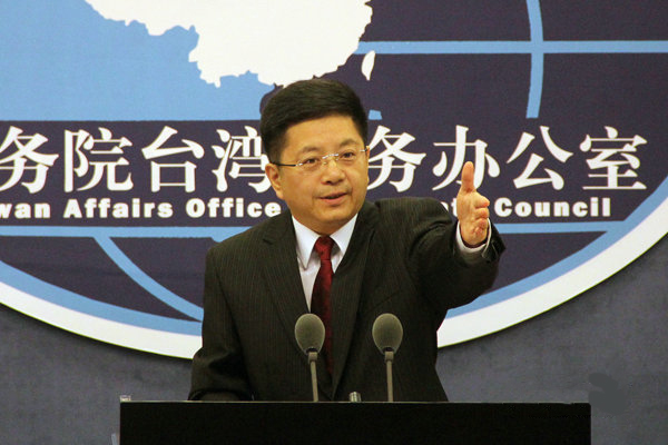 Ma Xiaoguang, spokesperson for the State Council's Taiwan Affairs Office [File Photo: rmzxb.com.cn]