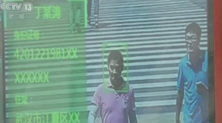 A picture of new red-light camera display screens in the city of Suqian in Jiangsu Province. [Photo: cctv.com]