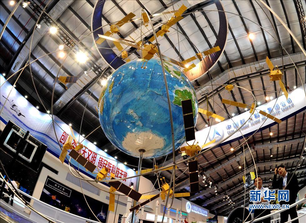 A model of the BeiDou Satellite Navigation system exhibited in Zhuhai [File photo: Xinhua]