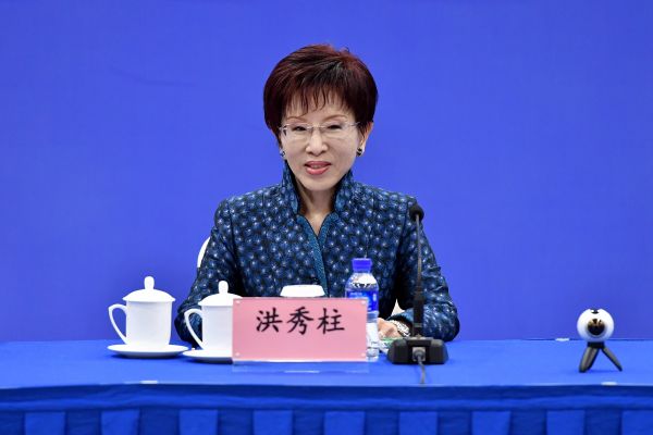 Hung Hsiu-chu [File photo: Xinhua]