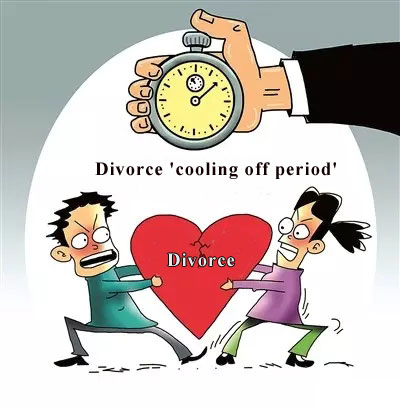 Divorce 'cooling off period' success a first for Sichuan province