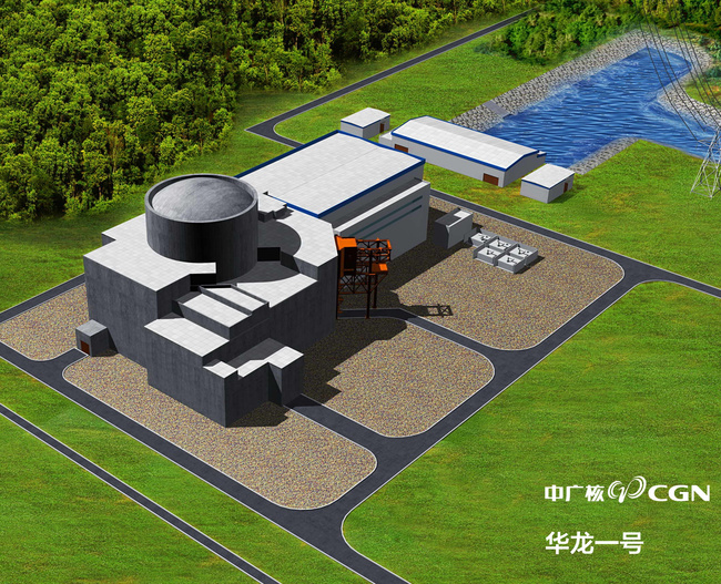 The model of Hualong One reactor [File photo: CGN]