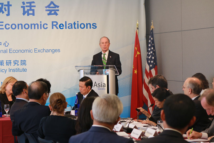 Michael Rubens Bloomberg, former Mayor of New York City, Founder and CEO of Bloomberg L.P. and Bloomberg Philanthropies, delivers a keynote speech at the High-Level Dialogue on U.S.-China Economic Relations in New York on June 14th , 2017. [Photo: China Plus/Zhao Xinyu]