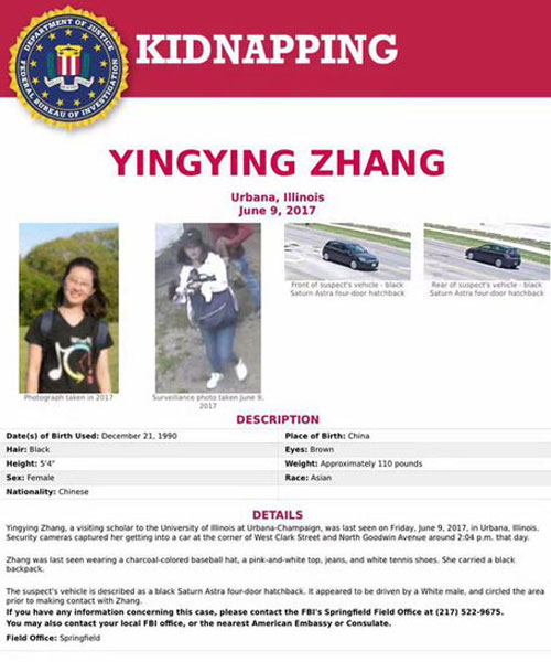 The FBI website page relating to the Zhang Yingying. [Photo: hxnews.com]