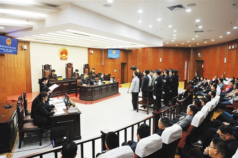 Photo shows the scene of the trail in Xi'an Intermediate People's Court. [Photo: hinews.cn]